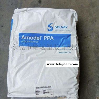 加纤PPA Amodel HFZ A-1145 L