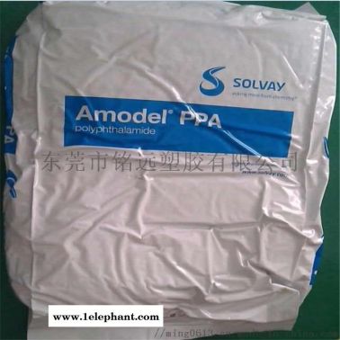 求购高温尼龙PPA FE17041