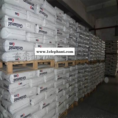 耐磨PPA塑料 低磨耗 HTNFR50G35图5