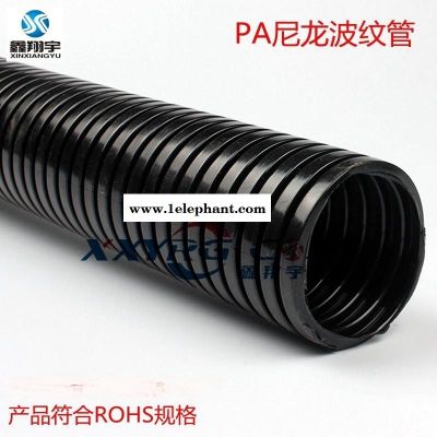 鑫翔宇尼龙波纹管/穿线塑料软管/线束保护套管AD13mm/100米