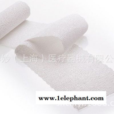 德国保赫曼 保易达 ** Plastrona 3mx15cm 绷带图2