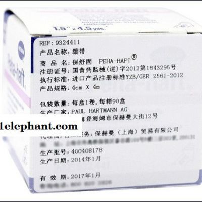 德国 保赫曼 保舒固 自粘 固位 绷带 Peha-haft 4mx12cm 9324451 敷料图5