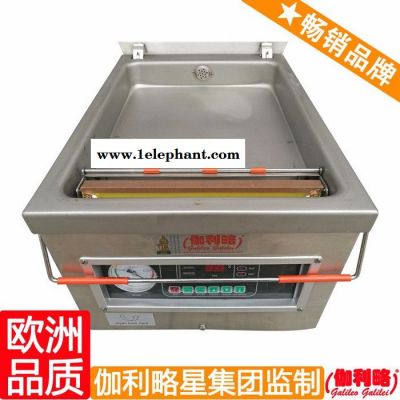 小型粉剂包装机 湖北包装机 绷带包装机 吴图2