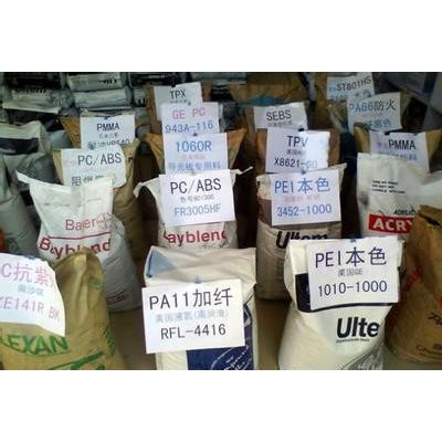 PPA/瑞士EMS/XE3819 PPA/瑞士EMS/XE3819