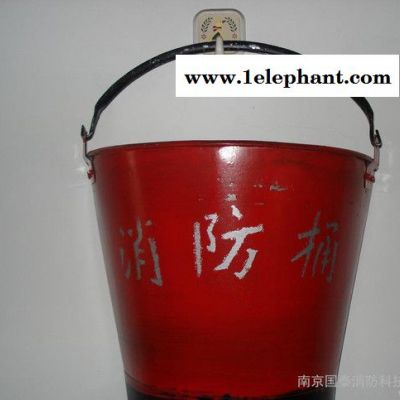 大量**安全消防设备   消防桶图3