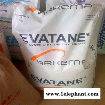 塑胶原料 PPA法国阿科玛 HT CESV BLACK P010-HP T 电气应用领域  直销塑胶原料 PPA图2