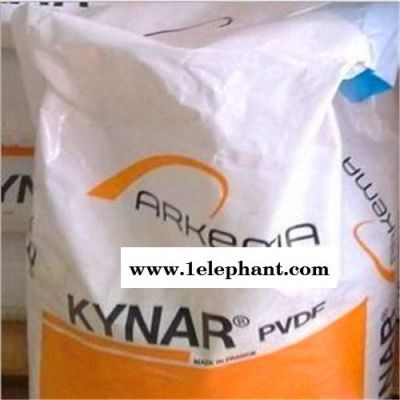 塑胶原料 PPA法国阿科玛 HT CESV BLACK P010-HP T 电气应用领域  直销塑胶原料 PPA图3