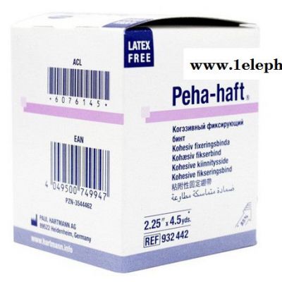 德国 保赫曼 保舒固 自粘 固位 绷带 Peha-haft 4mx6cm 9324222 敷料图2