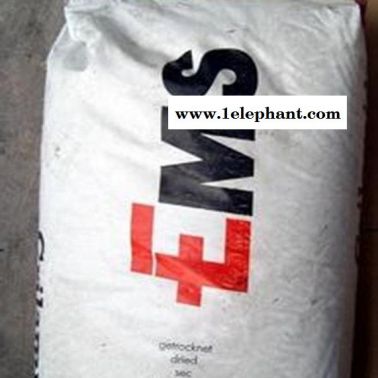 PPA瑞士EMSG21工程塑化原材料