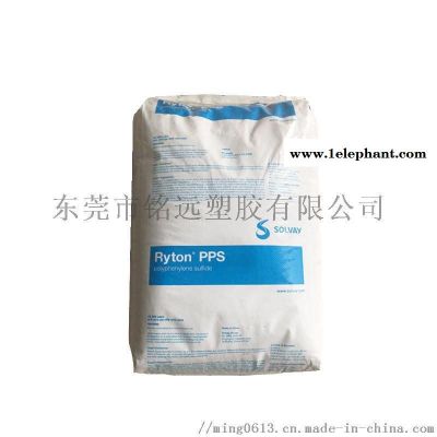 加纤防火PPA PXM-05100 增韧PPA图4