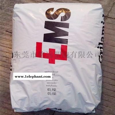 加纤防火PPA PXM-05100 增韧PPA图3