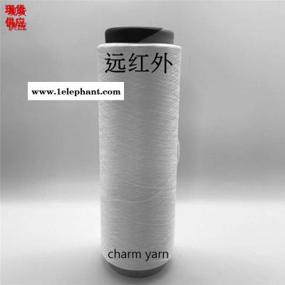 竹碳丝、白竹碳纤维纱、竹碳床垫棉、竹碳纤维床垫材料图4