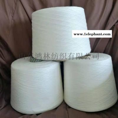 鸿林纺织纯棉无捻纱18.5支 无捻棉纱 无捻纱厂家 鸿林纺织纯棉无捻纱18.5支 无捻棉纱 无捻纱厂家