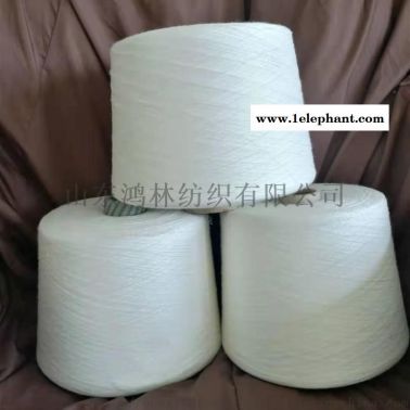 鸿林纺织纯棉无捻纱18.5支 无捻棉纱 无捻纱厂家