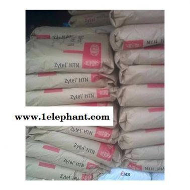 汉邦塑胶 PPA ** 欢迎来电咨询