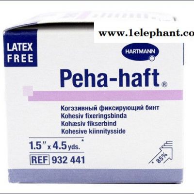 德国 保赫曼 保舒固 自粘固位 绷带 Peha-haft 4mx6cm 932422图4