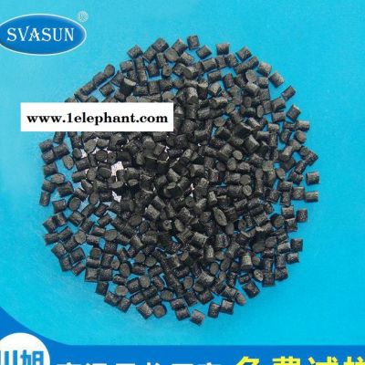 增强PPA/美国杜邦/HTN FR52G20NH阻燃润滑 防火PPA/20%玻纤HTN图3