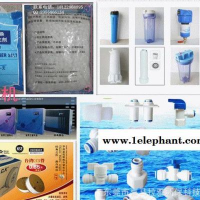 5寸PP棉  净水器专用滤芯 溶喷pp棉 高精度过滤材料 出图2
