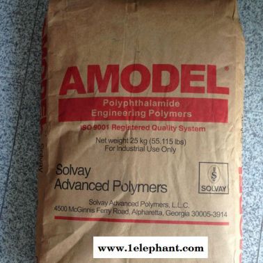 PPA/美国阿莫科/66365