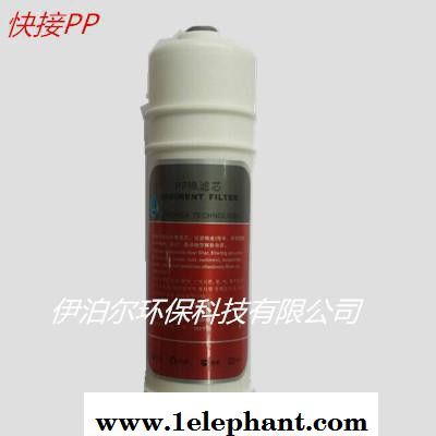 韩式快接滤芯 美式pp棉滤芯 净水器滤芯 快接10寸PP棉滤图3