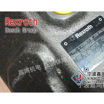 力士乐A10VSO71DR/31R-PPA12N00 柱塞泵图3