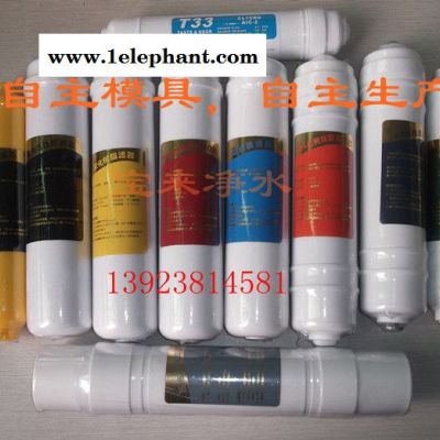 直销20寸PP棉滤芯自动售水机前置 商用机pp棉过滤芯1/5微米图3