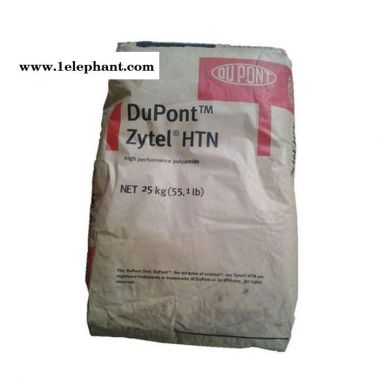 玻纤增强30% 无卤阻燃 耐高温 PPA/美国杜邦/HTNFR52G30NH-BK337