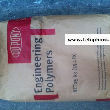 浙江沪供应 PPA 美国杜邦 HTN 51G45HSLR BK GF45%增强 热稳定耐高温尼龙