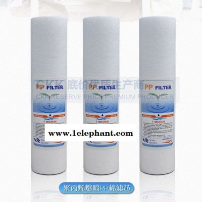 水过滤厂家  供应 10寸压纹PP棉 聚丙烯熔喷PP滤芯100g图1