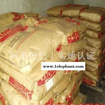 高流动 耐冲击 玻璃纤15%增加 PPA/美国苏威/AT-6图3