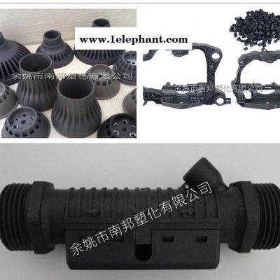 高抗冲 高韧性PPA 易注塑成型 瑞士EMS AG15-2图2