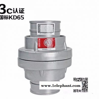 供应北京地区消防工程不锈钢消火栓箱、不锈钢消防箱门框、消防箱图8