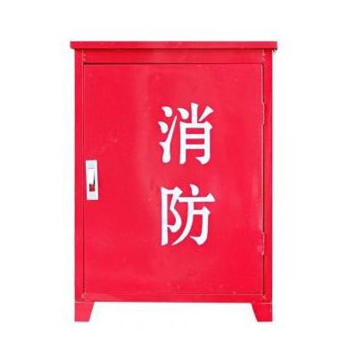 黔消 800-650-240 消防箱 价格优惠 欢迎新老客户来电咨询图6