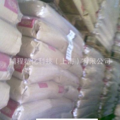 PPA/美国杜邦/WRF51MP20 NC010 (Dry)图2