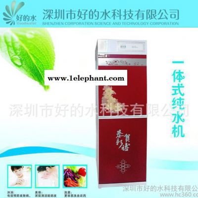 进口PP棉快接滤芯 水机专用一体式快接滤芯 厨下式净水器图2