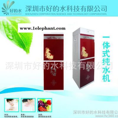 进口PP棉快接滤芯 水机专用一体式快接滤芯 厨下式净水器图3