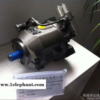 南通津达A10VSO45DFLR/31R-PPA12N00力士乐柱塞泵液压泵 南通津达A10VSO45DFLR/31R-PPA12N00力士乐柱塞泵液压泵