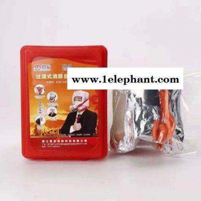 防毒面具应急箱，消防多功能储备箱，救生绳，消防储备箱，消防应急储备箱，消防箱，多功能手电，呼救口哨，消防自救绳，灭火器图3
