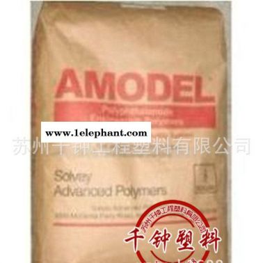 优价出售 PPA/美国阿莫科/PXM-05100