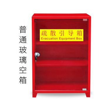 祥雨 消防水带订做各类消防箱微型消防站工地消防应急箱