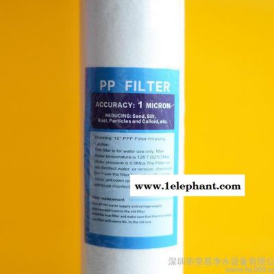 10寸pp棉滤芯 净水器专用棉  喷熔滤芯 净水器配件图2