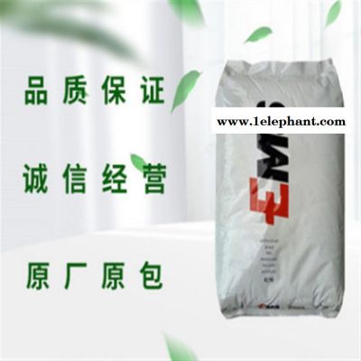塑料瑞士EMS PPA GV-5H EF nat 50%玻纤 增强 塑胶原料 汽车配件 零件 电子电器部件 照明灯具图5