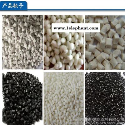 塑料瑞士EMS PPA GV-5H EF nat 50%玻纤 增强 塑胶原料 汽车配件 零件 电子电器部件 照明灯具图4