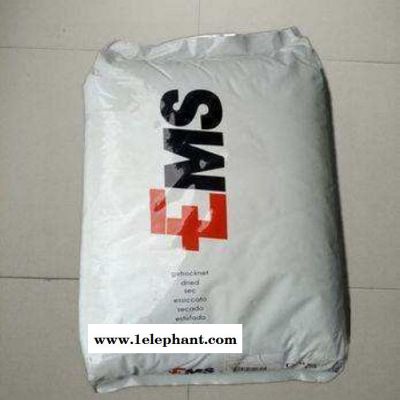 塑料瑞士EMS PPA GV-5H EF nat 50%玻纤 增强 塑胶原料 汽车配件 零件 电子电器部件 照明灯具图2