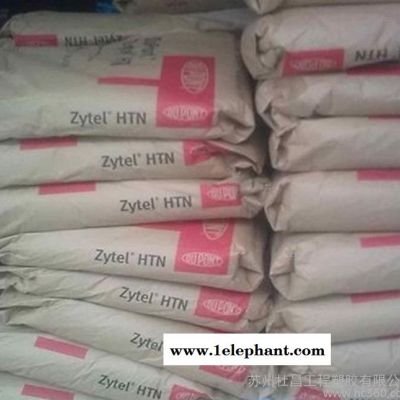 , 阻燃级PPA/美国杜邦/FR51G35L NC010 注塑PPA 塑胶原料图3