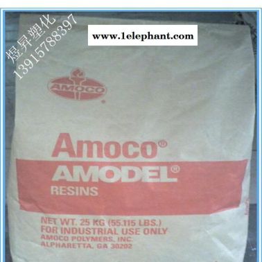 PPA/美国阿莫科/66365