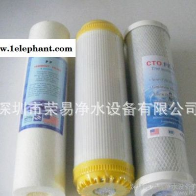 促销价 家用纯水机滤芯 套装滤芯 pp棉+软化树脂滤芯+CTO滤芯图3