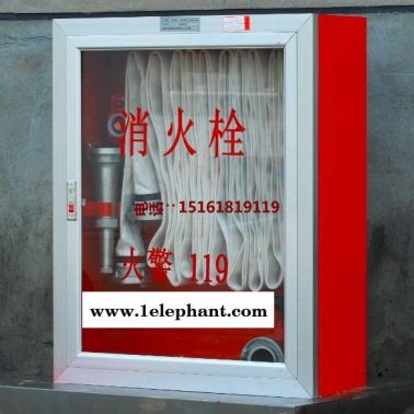 供应泰州市太平洋消防器材有限公司各类消防箱,消防软管卷盘