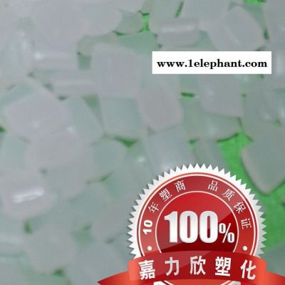 【爆】半透明阻燃聚丙烯PP，V-0滴落型不燃棉PP，东莞阻燃图3