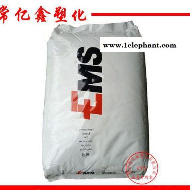 PPA 瑞士EMS HTV-4H1 玻纤40%增强